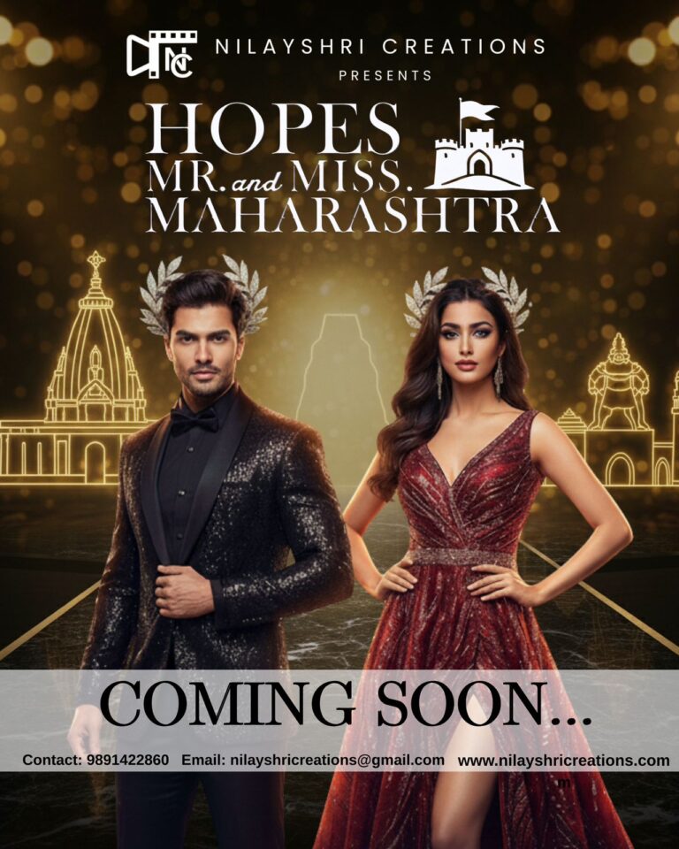 Dreaming of the Crown: Mr. and Miss Maharashtra