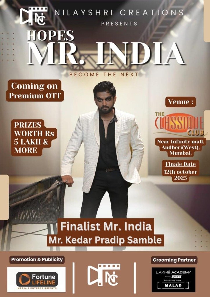 Finalist Mr. India Kedar Pradip Samble