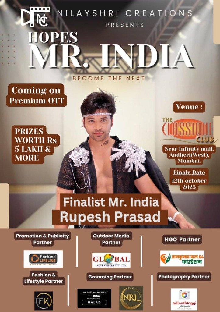 Finalist Mr. India Rupesh Prasad
