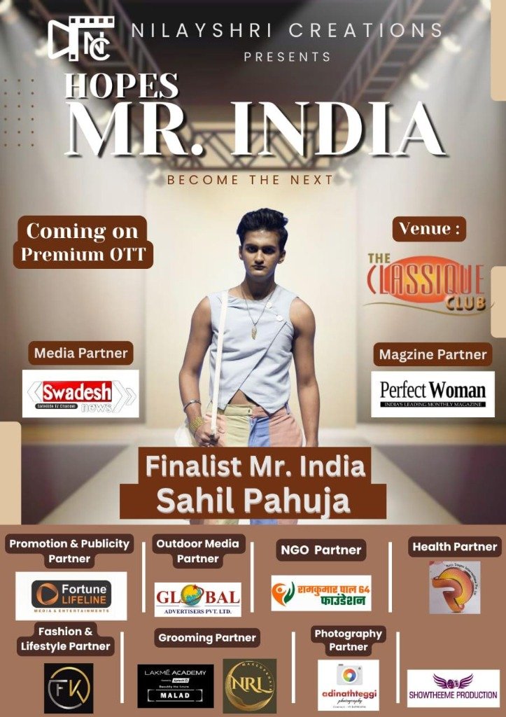 Finalist Mr. India Sahil Pahuja