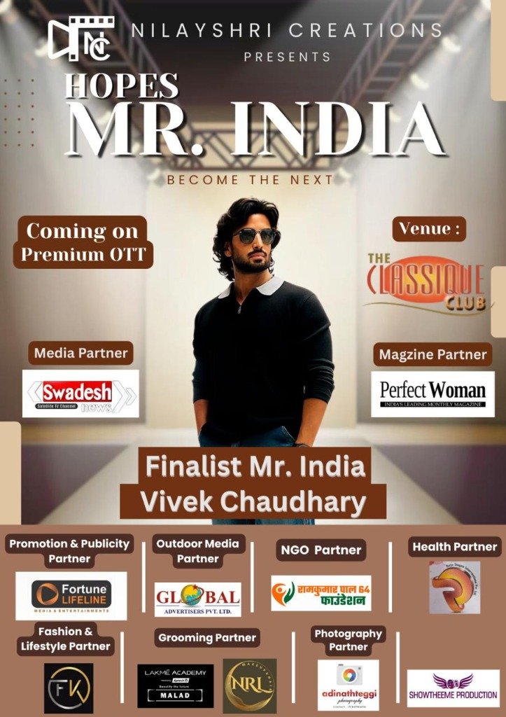 Finalist Mr. India Vivek Chaudhary