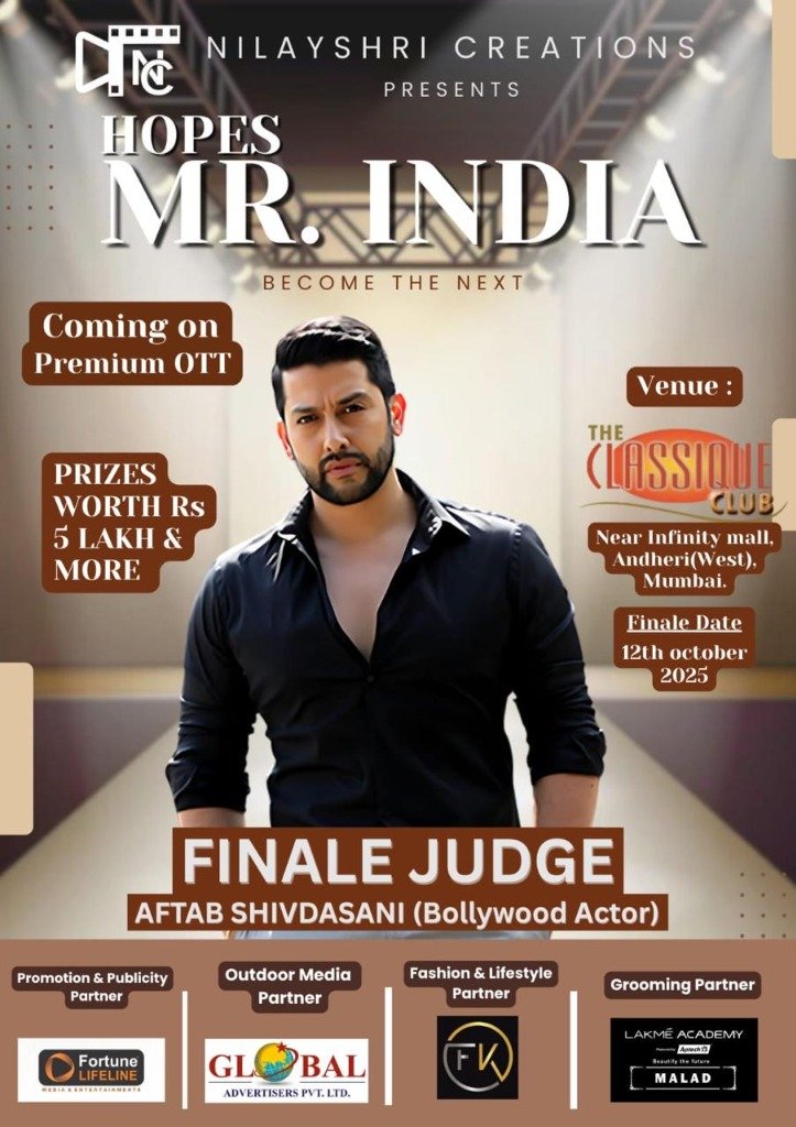 Finale Judge Aftab Shivdasani
