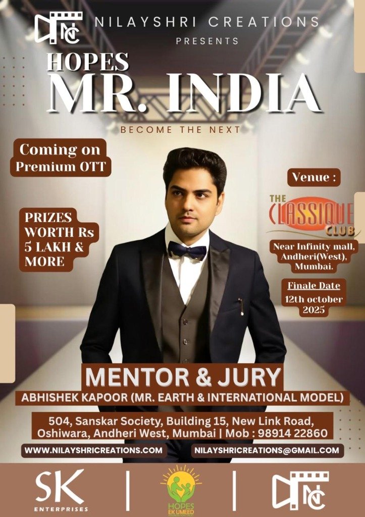 Mentor & Jury Abhishek Kapoor